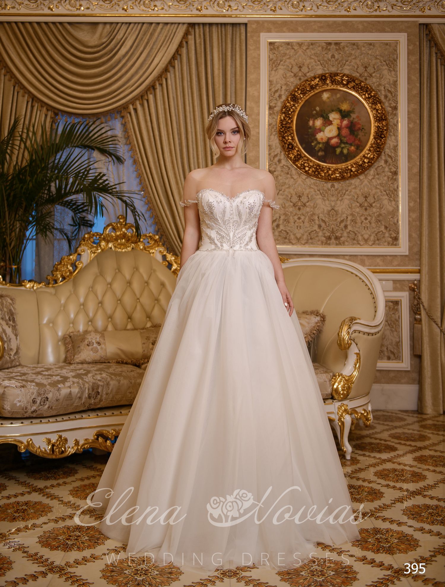 Wedding dress-bustier with sleeves-wings from " ElenaNovias»